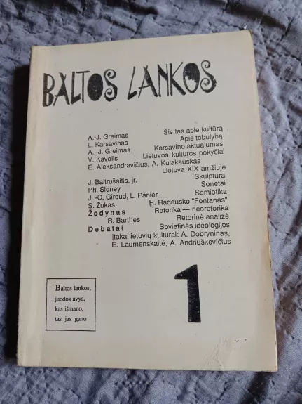 Baltos lankos 1