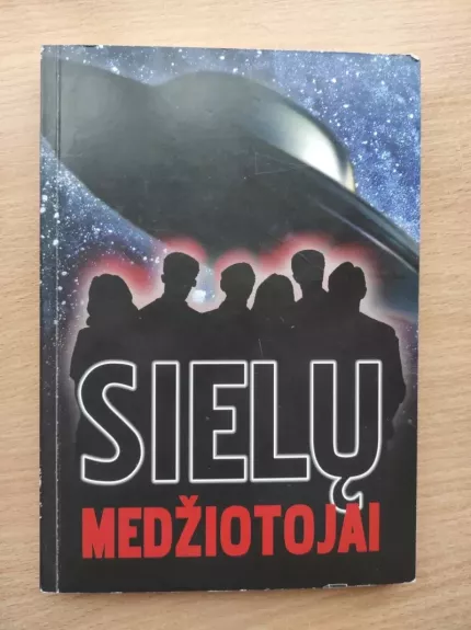 Sielų medžiotojai