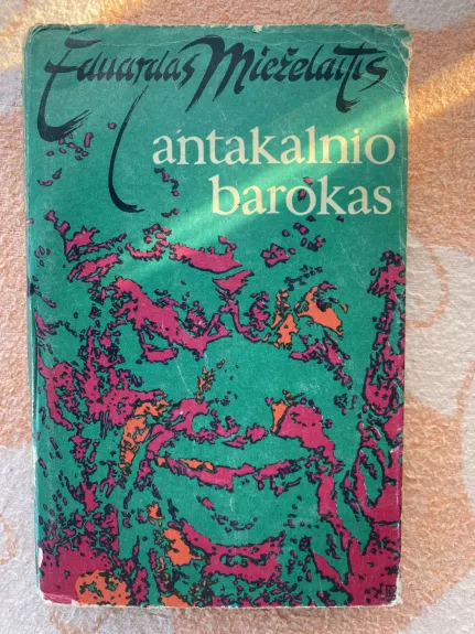 Antakalnio barokas
