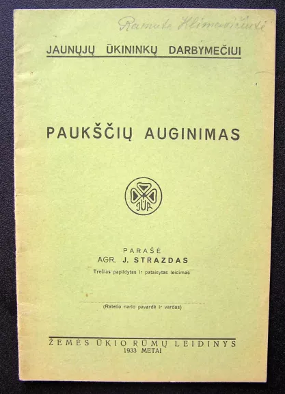 Paukščių auginimas