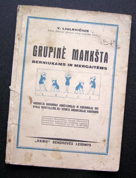 Grupinė mankšta berniukams ir mergaitėms