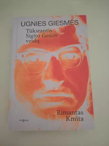 Ugnies giesmė