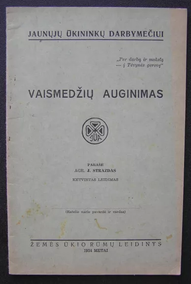 Vaismedžių auginimas