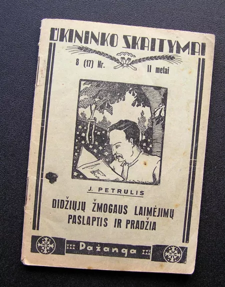 Didžiųjų žmogaus laimėjimų paslaptis ir pradžia