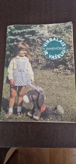 Virbalais ir vąšeliu