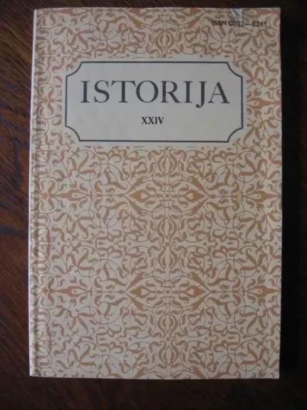 Istorija XXIV