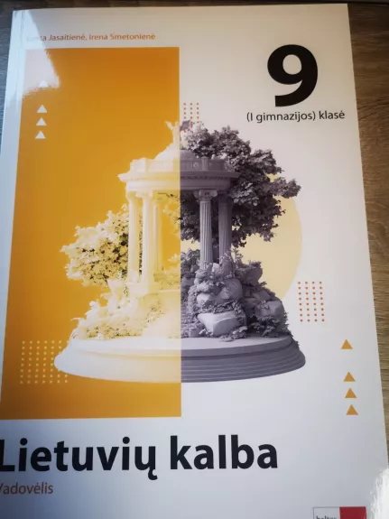 Lietuvių kalba 9 (I gimnazijos klasė)