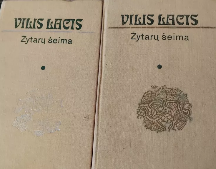 Zytarų šeima (2 tomai)