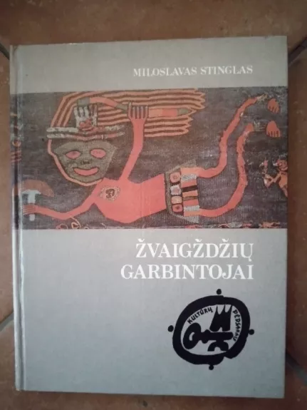 "Žvaigždžių garbintojai"
