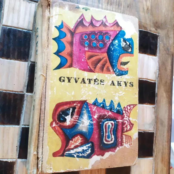 Gyvatės akys: Japonų pasakos