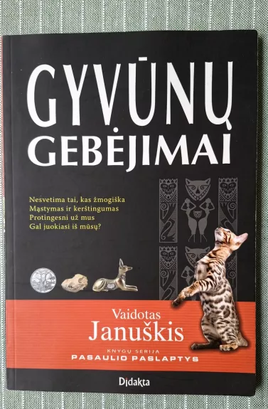 Gyvūnų gebėjimai. Pasaulio paslaptys