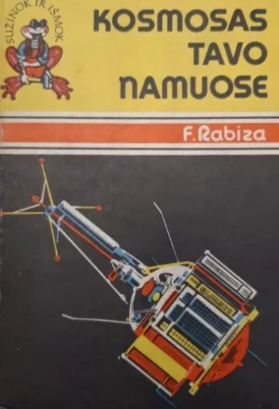 Kosmosas tavo namuose