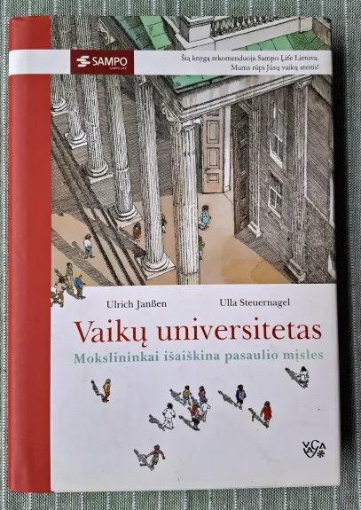 Vaikų universitetas
