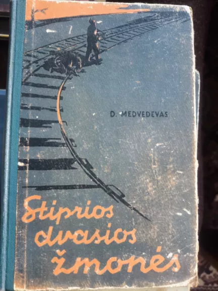 Stiprios dvasios žmonės