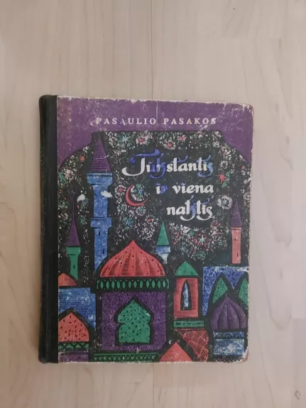 Tūkstantis ir viena naktis