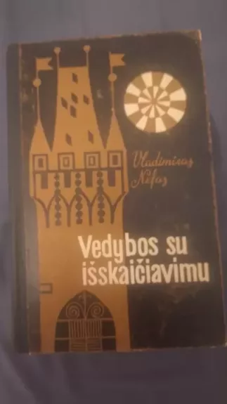 Vedybos su išskaičiavimu