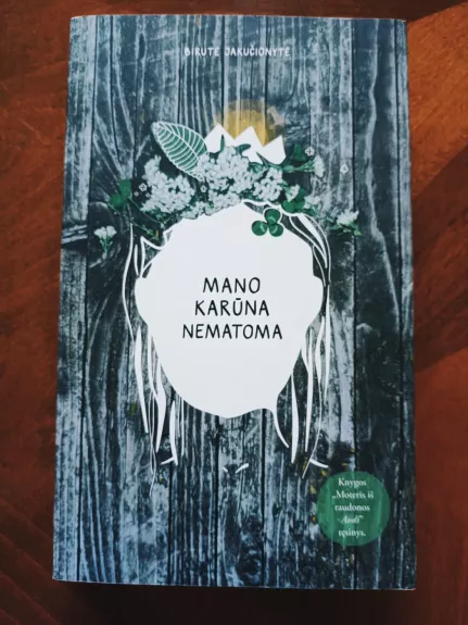 Mano karūna nematoma