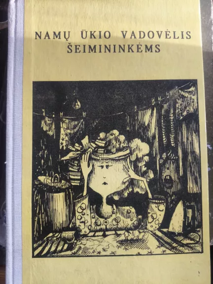 Namų ūkio vadovėlis šeimininkėms