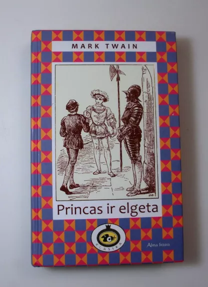 Princas ir elgeta