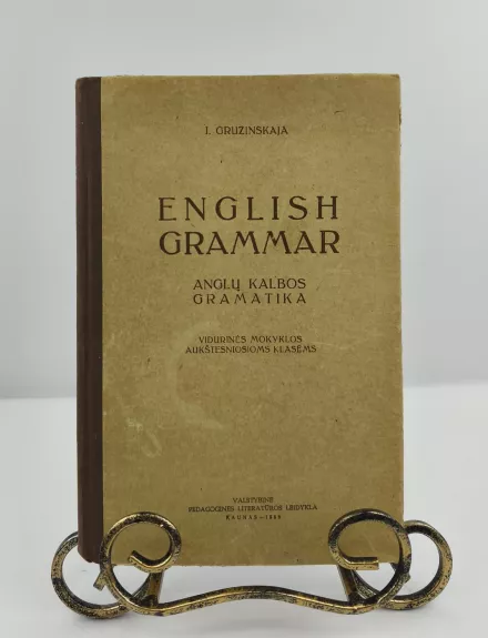 Anglų kalbos gramatika