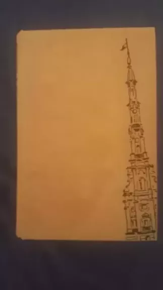 Jaunystės atradimas