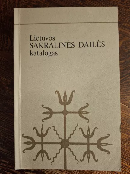 Lietuvos sakralinės dailės katalogas. I tomas: Vilkaviškio vyskupija, II knyga: Vilkaviškio dekanatas