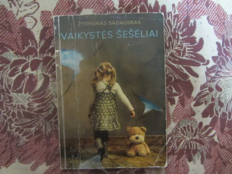 Vaikystės šešėliai