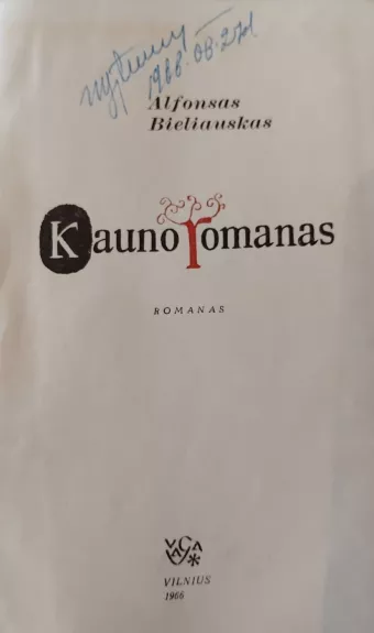 Kauno romanas