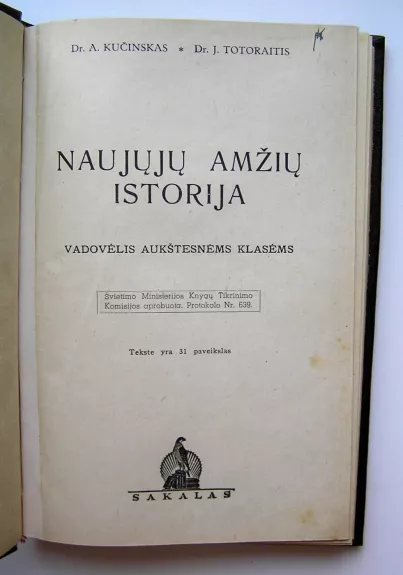 Naujųjų amžių istorija