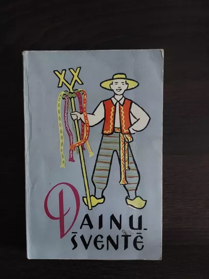 Dainų šventė 1960