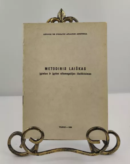 Metodinis laiškas. Įgimtos ir įgytos citomegalijos išaiškinimas