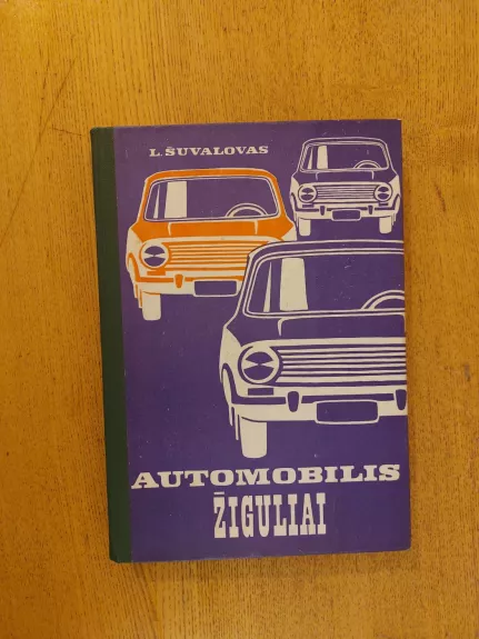 Automobilis Žiguliai