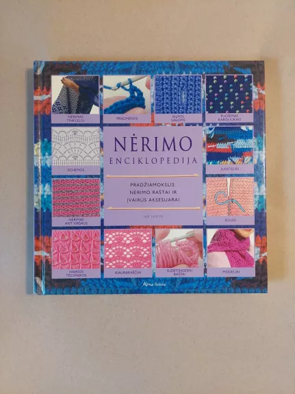 Nėrimo enciklopedija