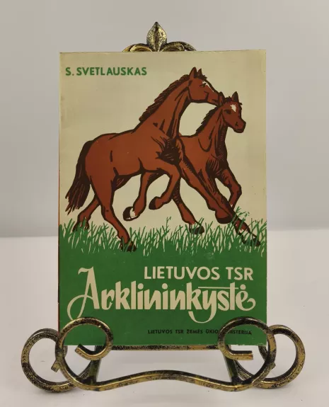 Lietuvos TSR arklininkystė