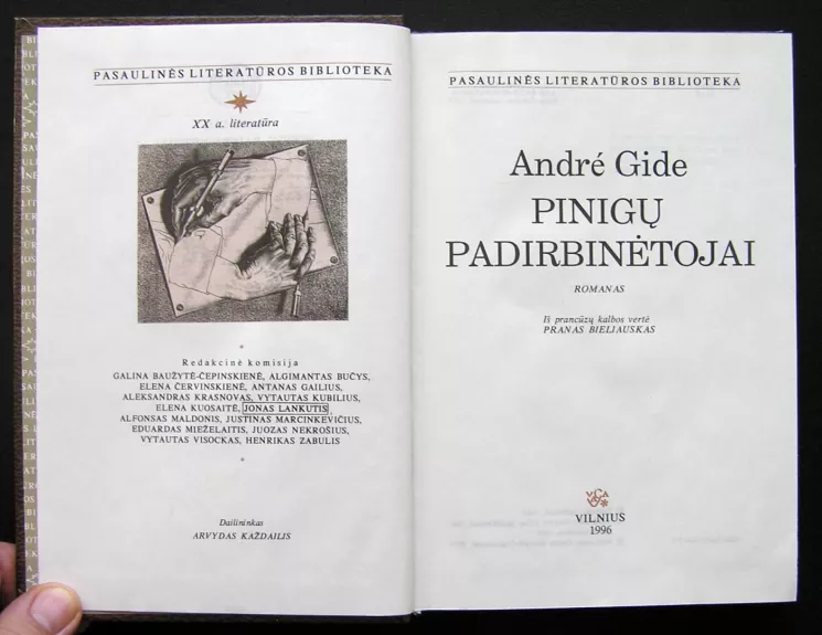 Pinigų padirbinėtojai