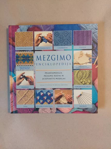 Mezgimo enciklopedija