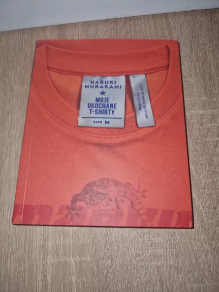 Mano mėgstami marškinėliai