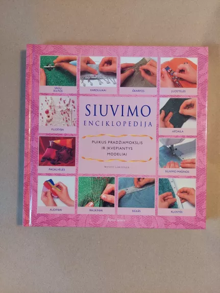 Siuvimo enciklopedija