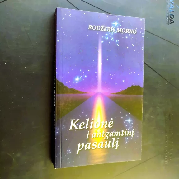 Kelionė į antgamtinį pasaulį