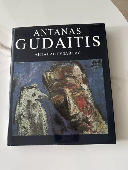 Antanas Gudaitis