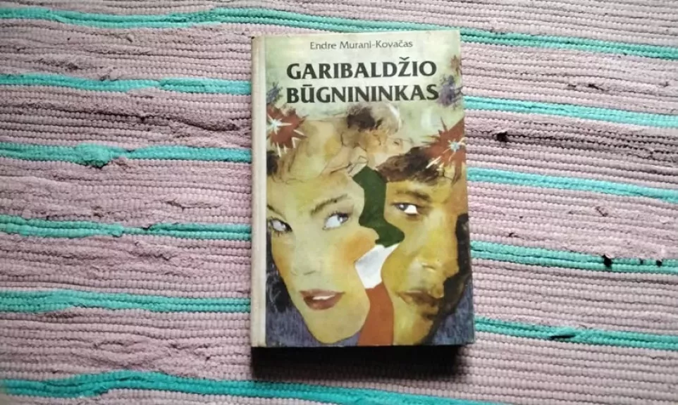 Garibaldžio būgnininkas