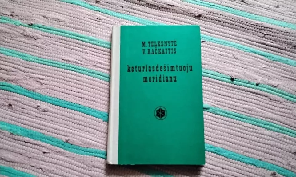 Keturiasdešimtuoju meridianu