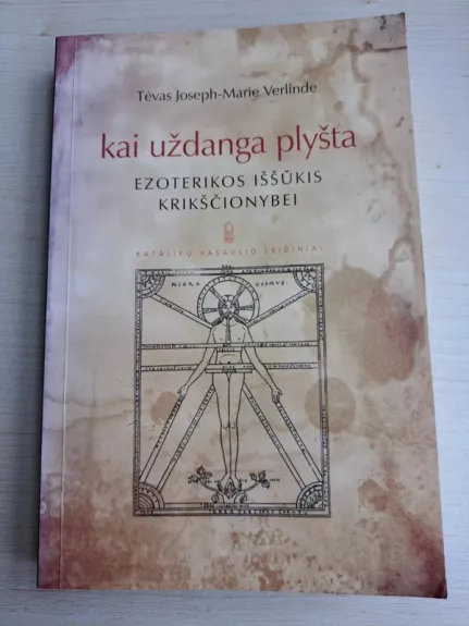 Kai uždanga plyšta