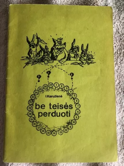 Be teisės perduoti (sociometrija)