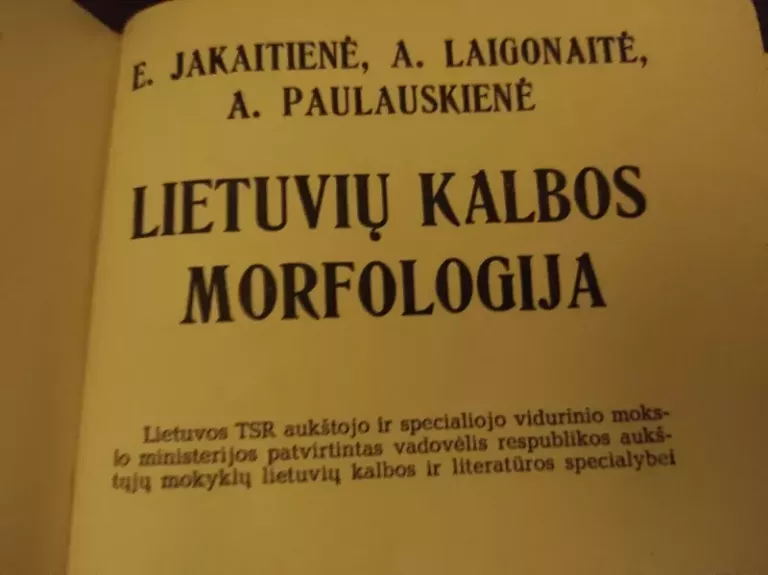 Lietuvių kalbos morfologija