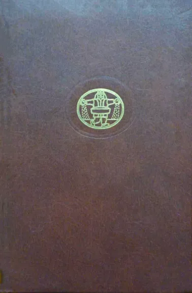 Senovės Rytų poezija