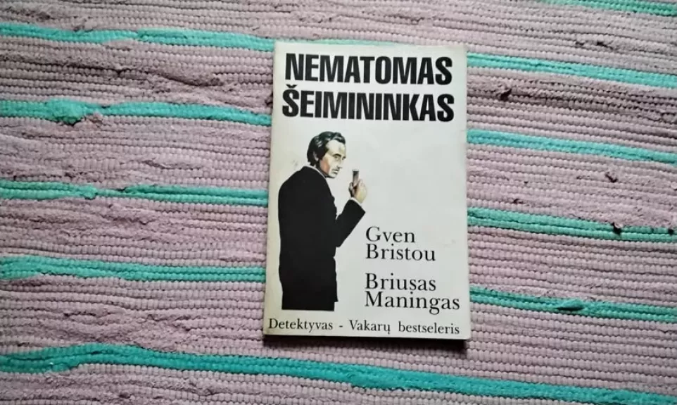 Nematomas šeimininkas