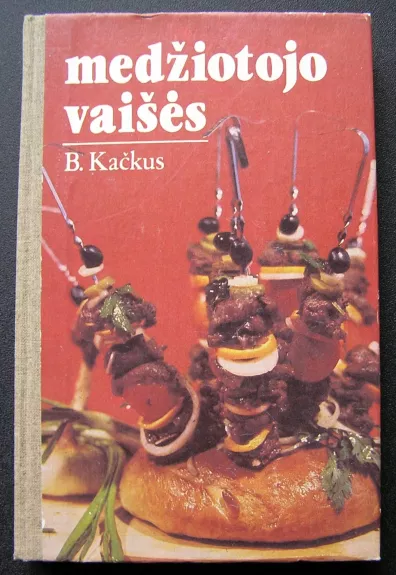 Medžiotojo vaišės