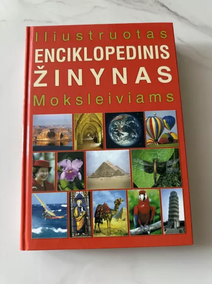 Iliustruotas enciklopedinis žinynas moksleiviams