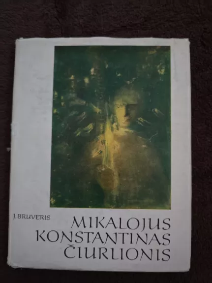 Mikalojus Konstantinas Čiurlionis